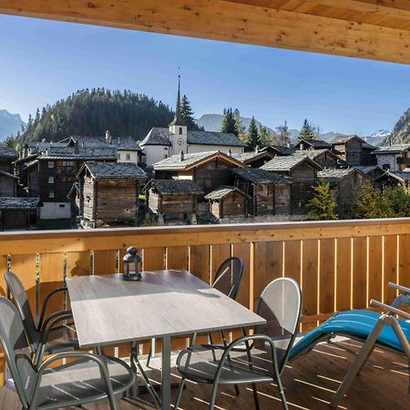 ナータースPanoramaアパートメント エクステリア 写真